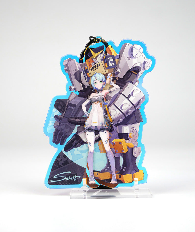 ChaPanda ZZZ Seed Keychain