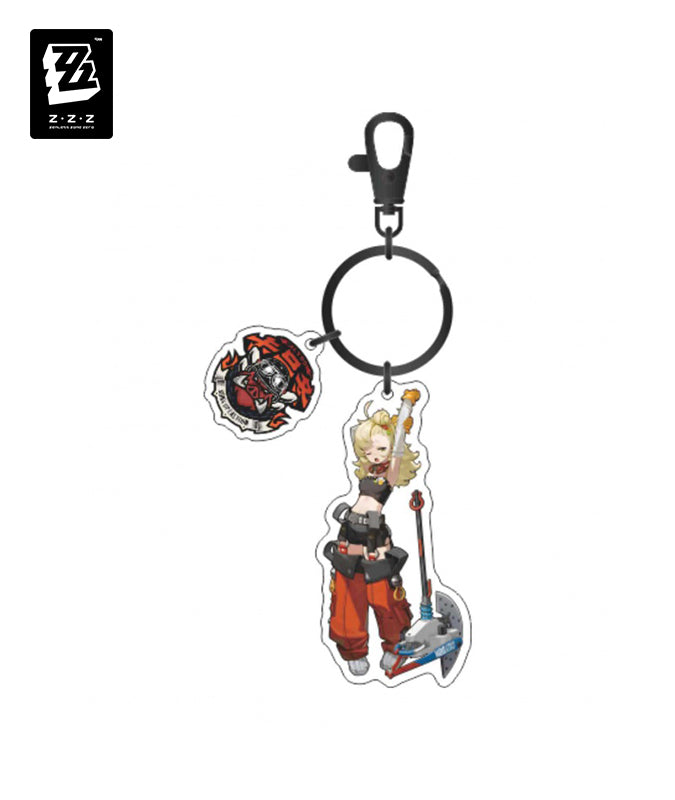 PIper Keychain