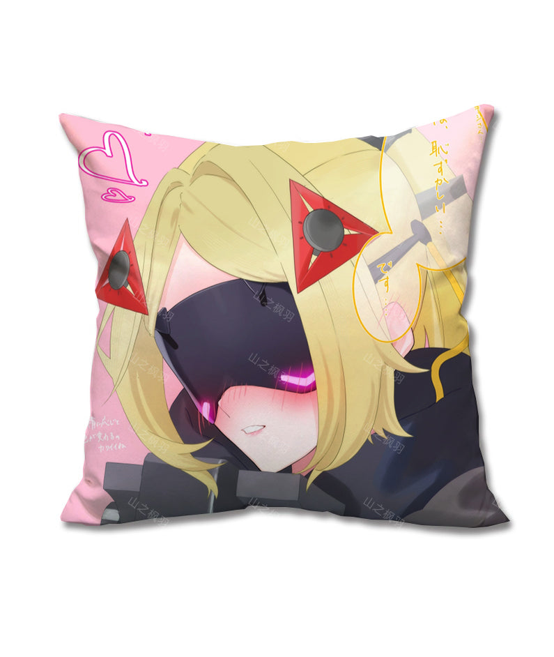 ZZZ Trigger Pillow