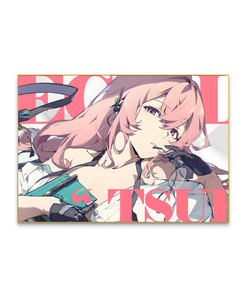 Yanagi Hanging Wall Art