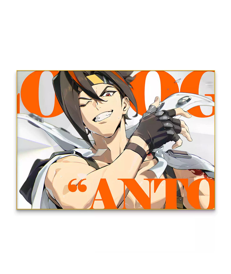 Anton Hanging Wall Art 