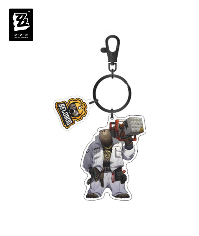 Ben Keychain