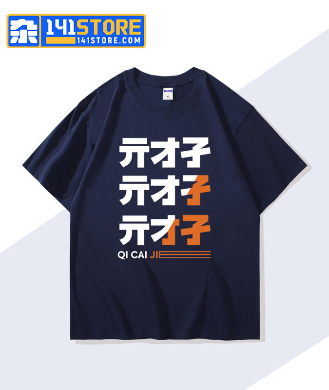 Zenless Zone Zero Belle T-shirts —— Navy Blue