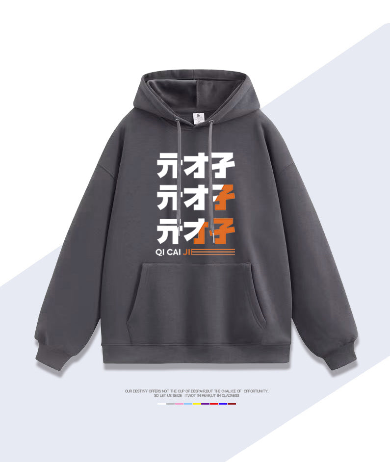  Belle ZZZ Hooded Sweatshirt