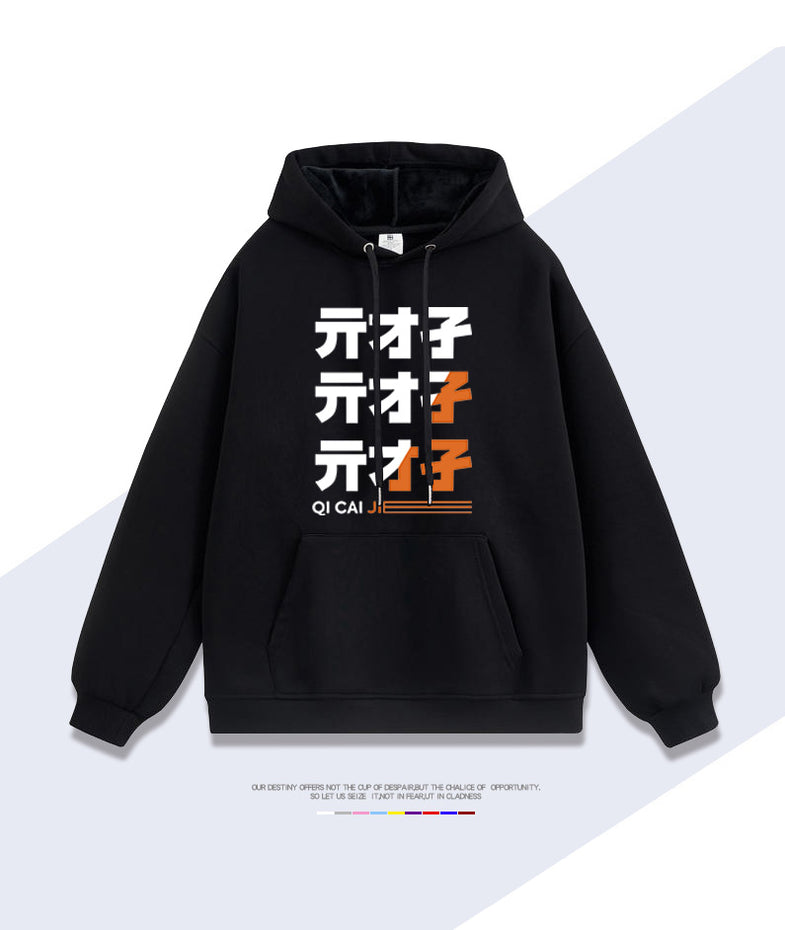 Zenless Zone Zero Clothes – Stylish Unofficial Merch – 141Store