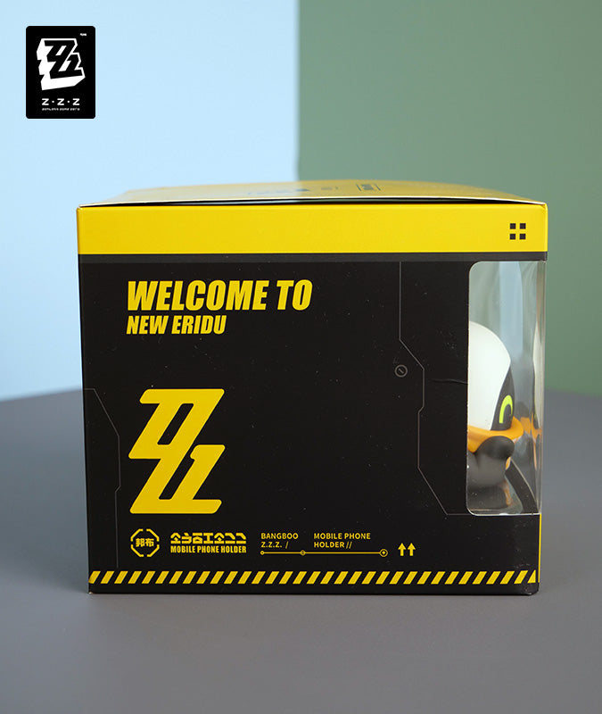 Bangboo Mobile Phone Holder