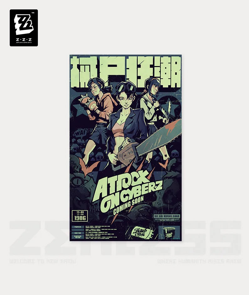ZZZ Attack on Cyberz Poster