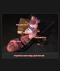 Kama Plush Bag
