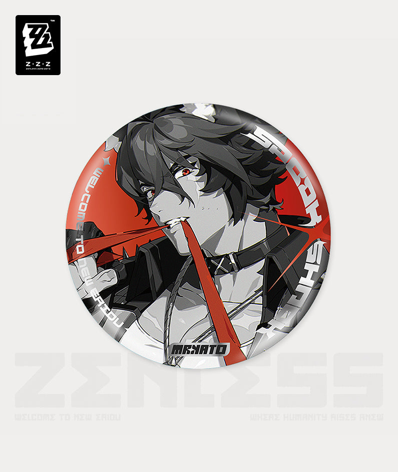 Manato Cinema Reflective Badge