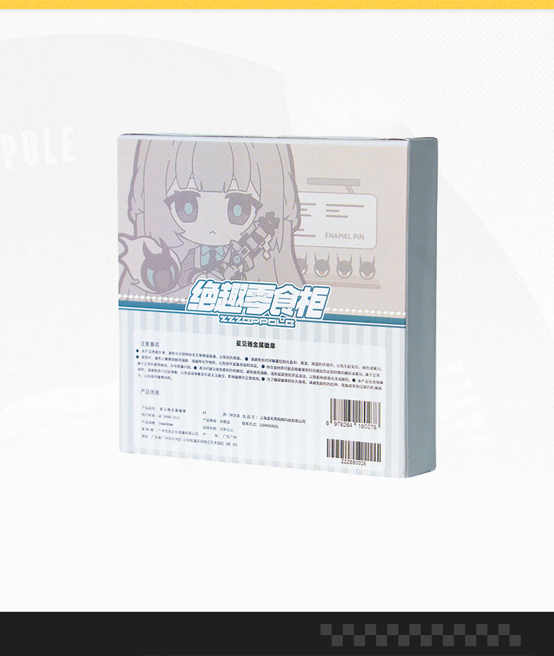 Zenless Zone Zero Miyabi Metal Badge