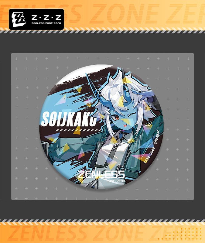 Soukako Badge