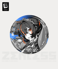 Zhu Yuan Mindscape Cinema Art Badge