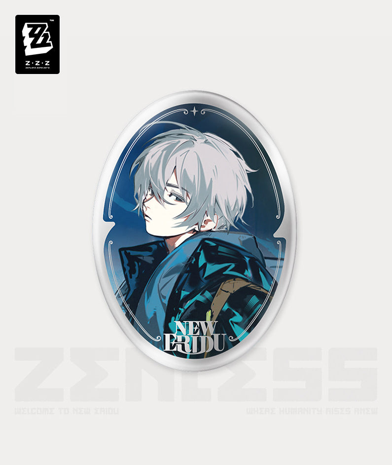 Wise To Be Fuel for the Night Badge