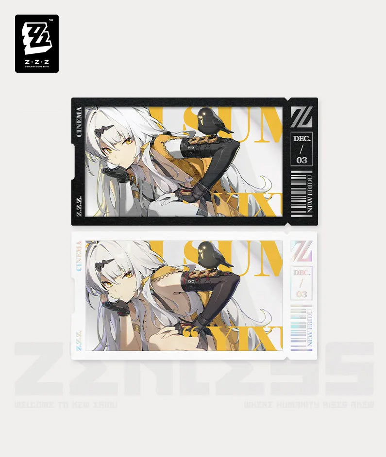 Yixuan Mindscape Cinema Collection Card