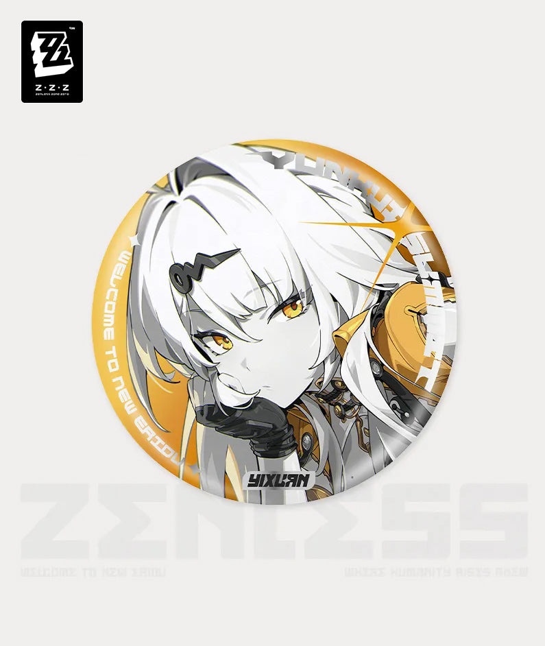 Yixuan Mindscape Cinema Badge