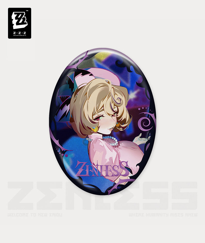 Yidhari Memories of Dreams Bygone Badge