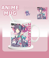 Nangong Yu Mug