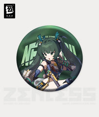 Official Qingyi Badge