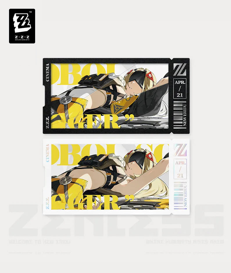 Trigger Mindscape Cinema Art Collection Card Set