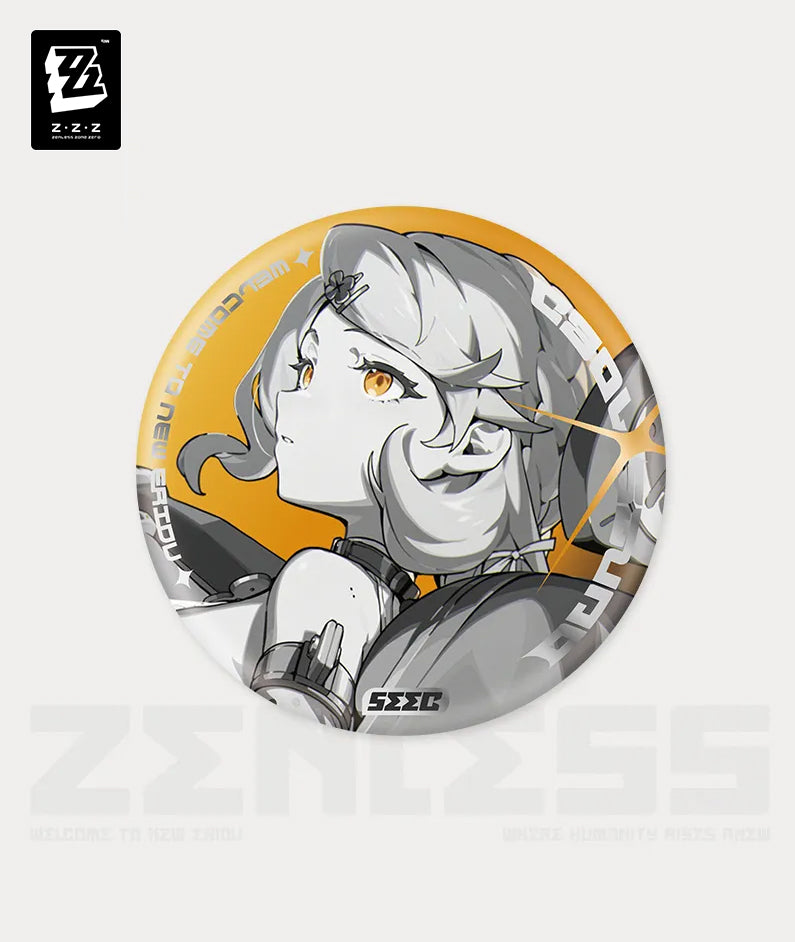 Seed Mindscape Cinema Badge