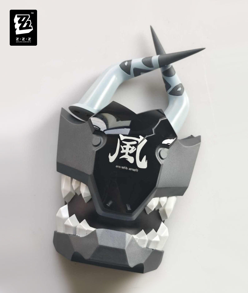 Soukaku Cosplay Mask with horns