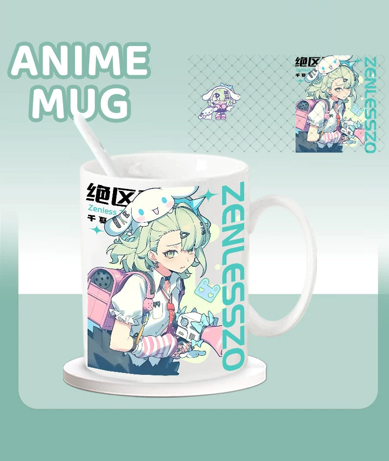Sunna Mug