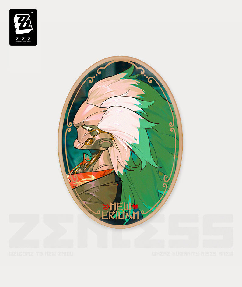 Banyue On the Precipice of the Abyss Badge