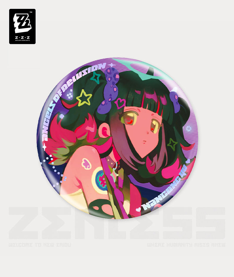Nangong Yu Encore for an Old Dream Badge