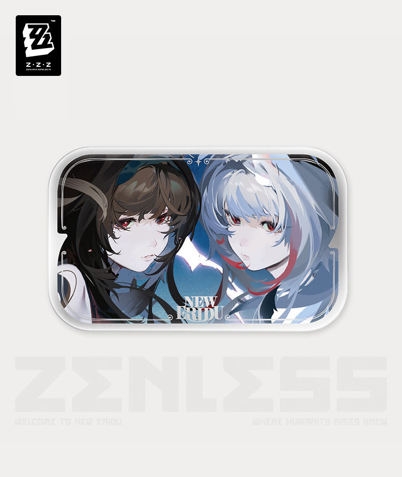 Ye Shunguang To Be Fuel for the Night Badge