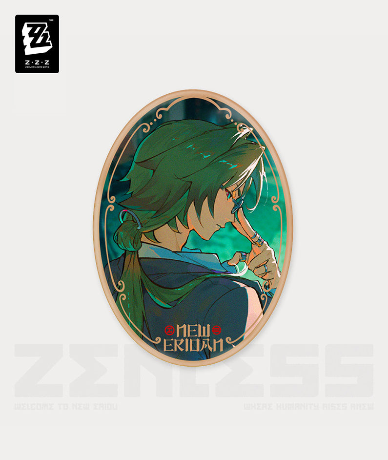 Ye Shiyuan On the Precipice of the Abyss Badge