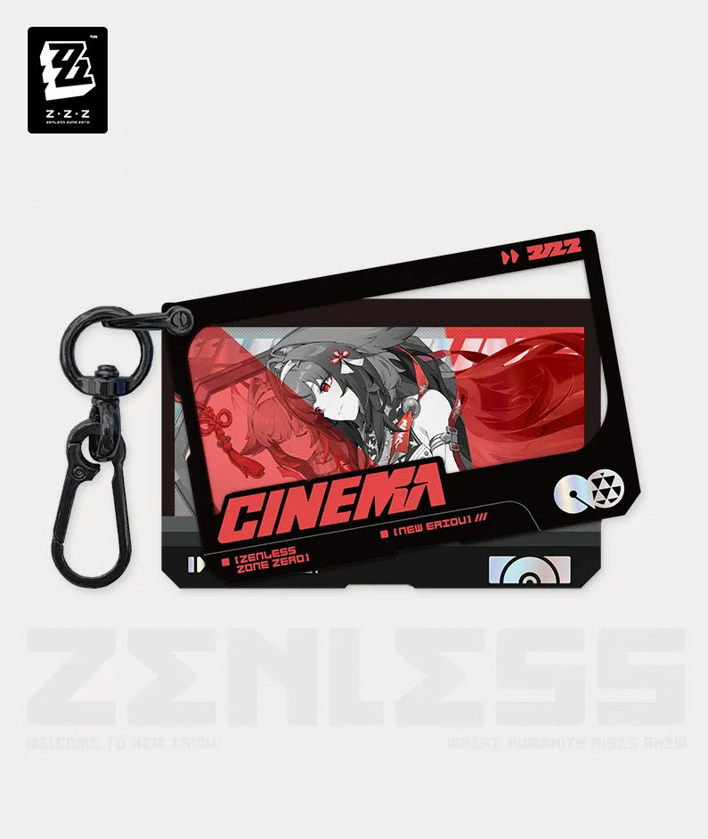 Ye Shunguang Cinema Acrylic Keychain