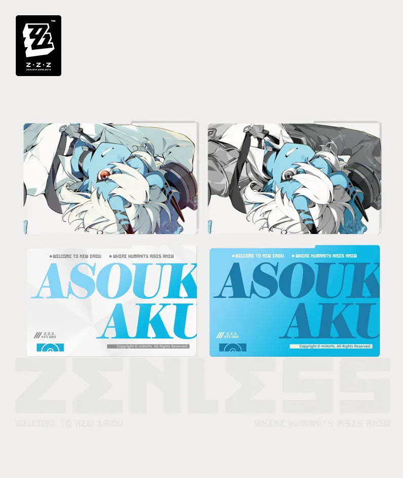 Soukaku Mindscape Cinema Art Layered Picture Set