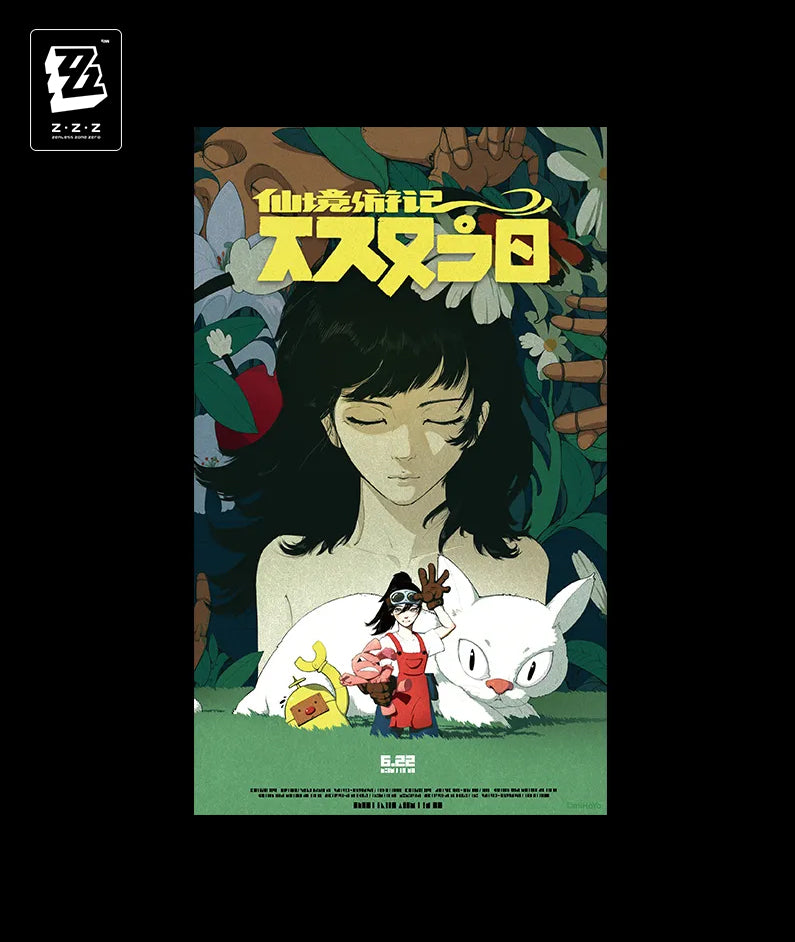 ZZZ Wandering in Wonderland Poster 