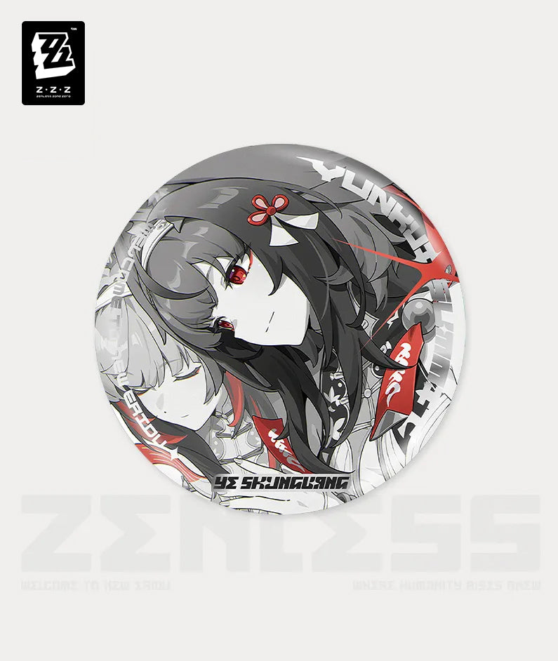 Ye Shunguang Cinema Reflective Badge