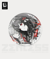 Ye Shunguang Cinema Reflective Badge