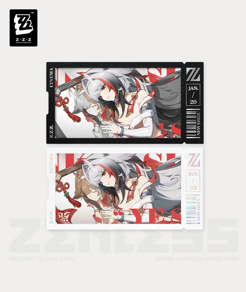 Ye Shunguang Collectible Card