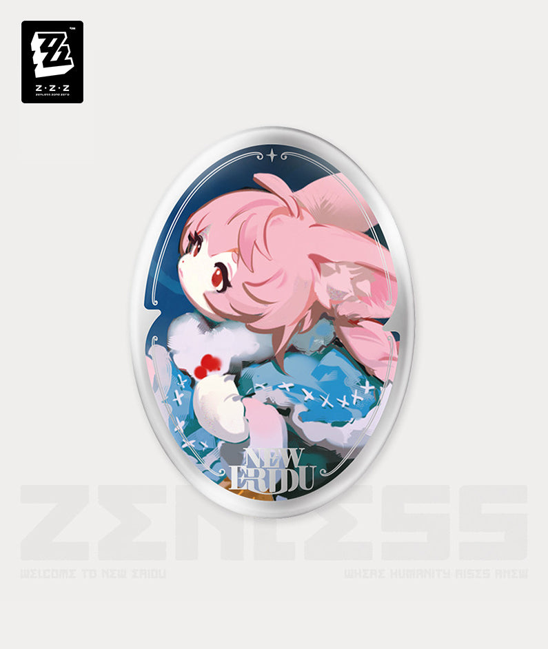 Dialyn To Be Fuel for the Night Badge