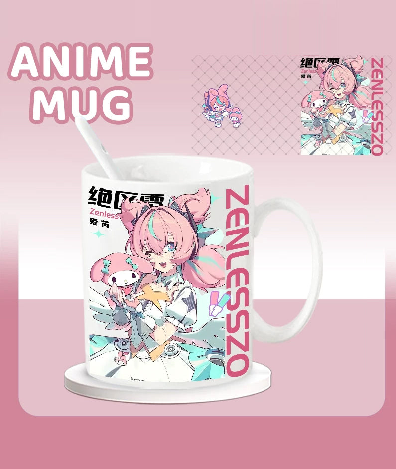 Aria Mug