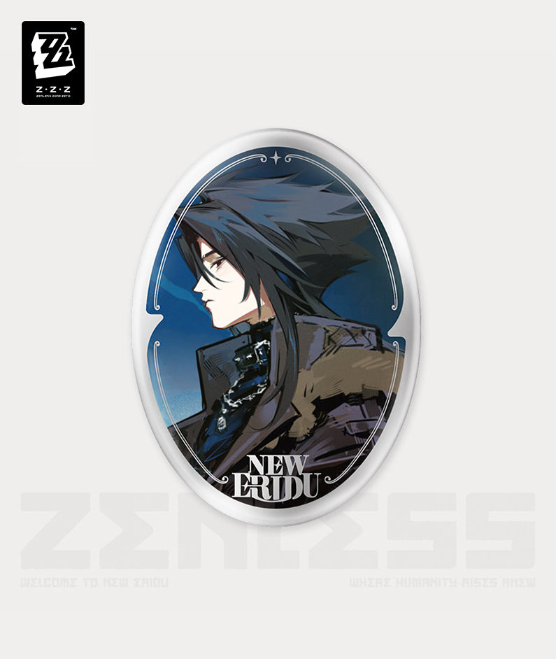 Ye Shiyuan To Be Fuel for the Night Badge