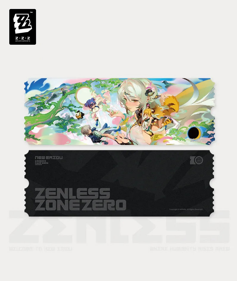 Yixuan Holographic Ticket |  Where Clouds Embrace the Dawn