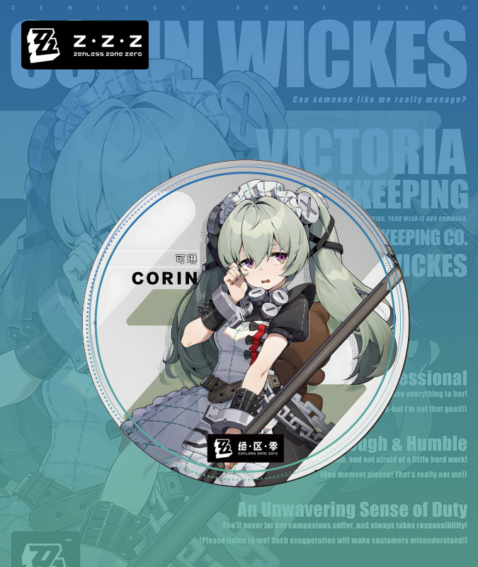 ZZZ Character Metal Badges —— Corin Wickes