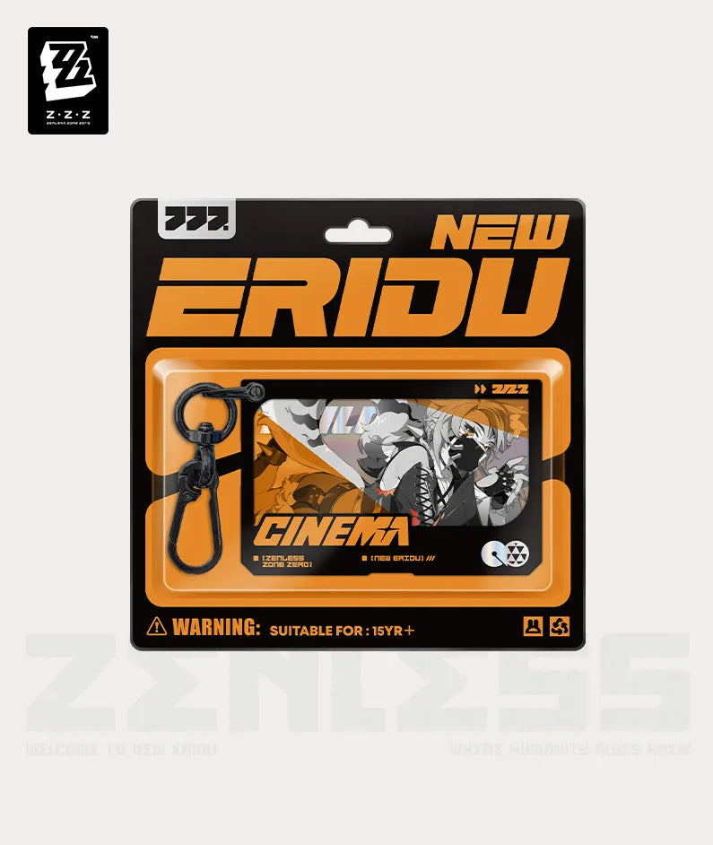 Pulchra Mindscape Cinema Art Keychain