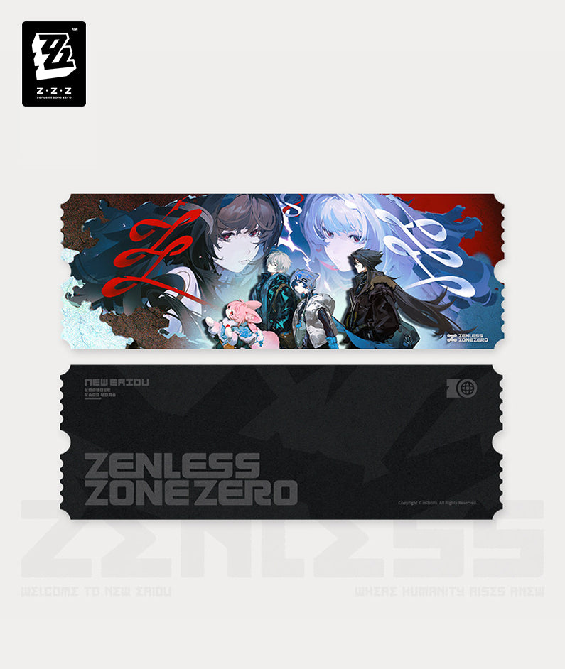 ZZZ To Be Fuel for the Night Holographic Ticket