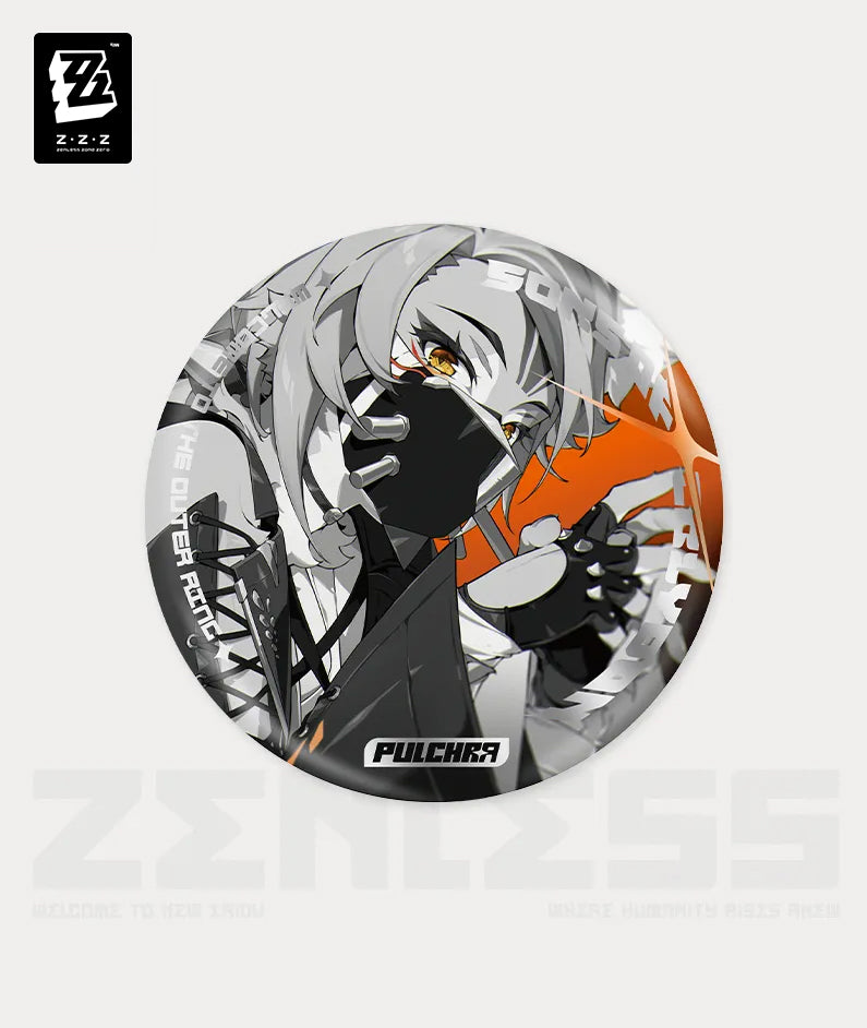 Pulchra Mindscape Cinema Art Badge