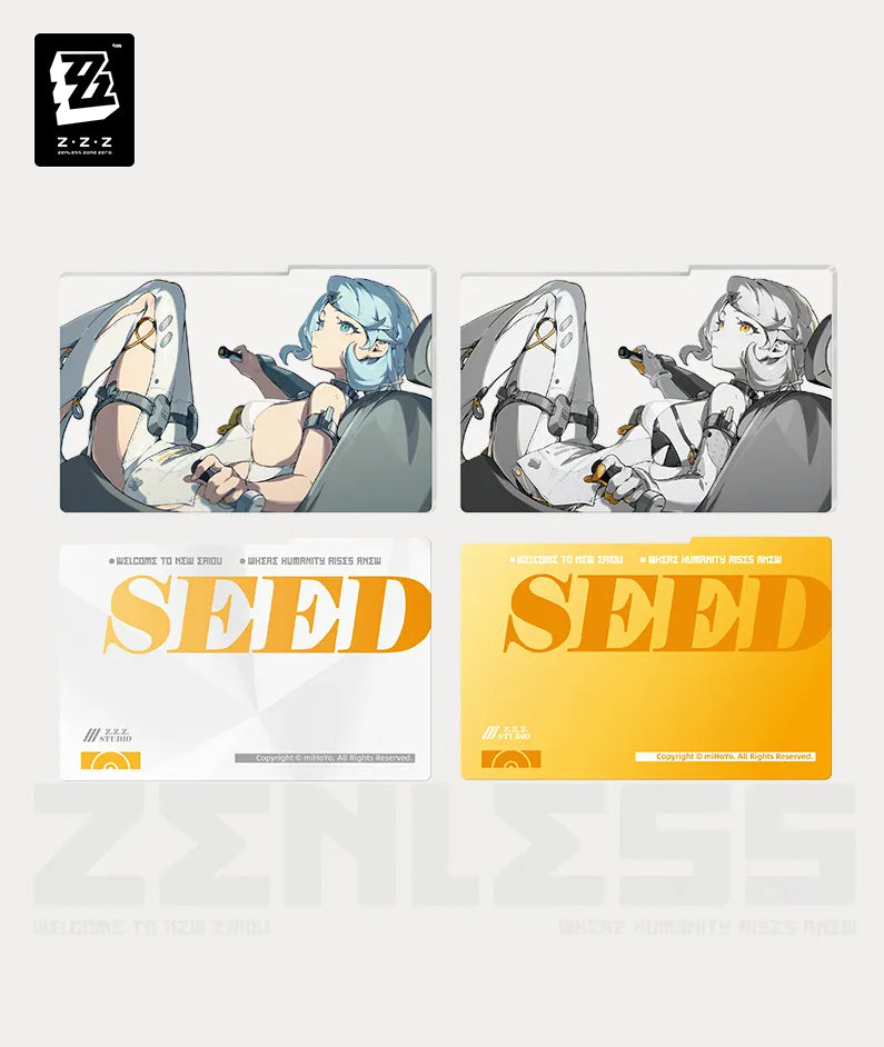 Seed Mindscape Cinema Layered Picture 