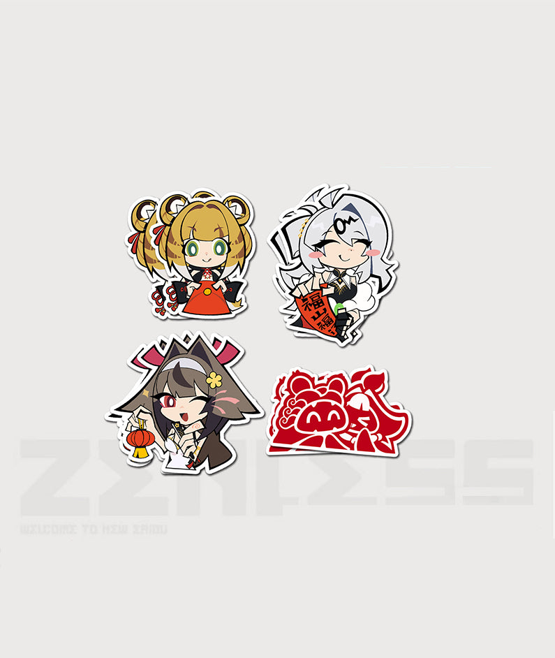 ZZZ Ye Shunguang Yixuan Ju Fufu Stickers