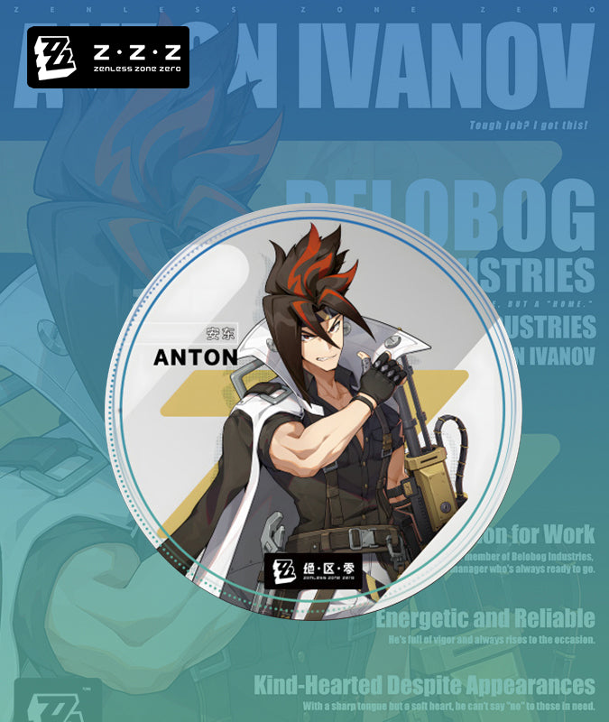ZZZ Character Metal Badges —— Anton Lvanov