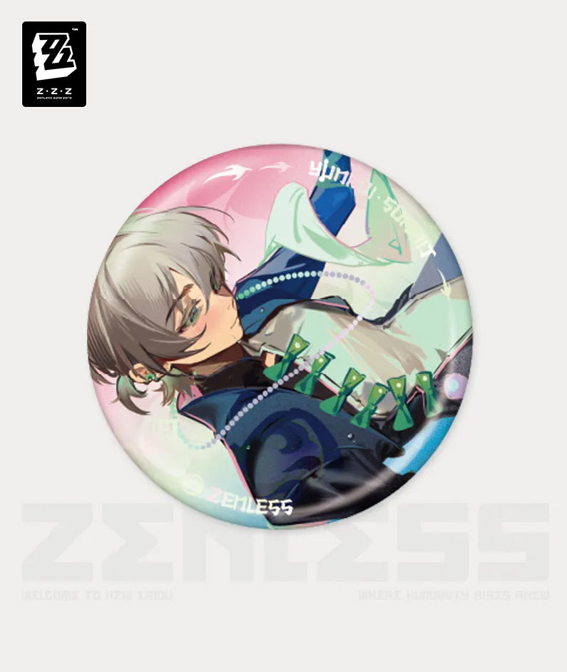 Wise Badge | Where Clouds Embrace the Dawn