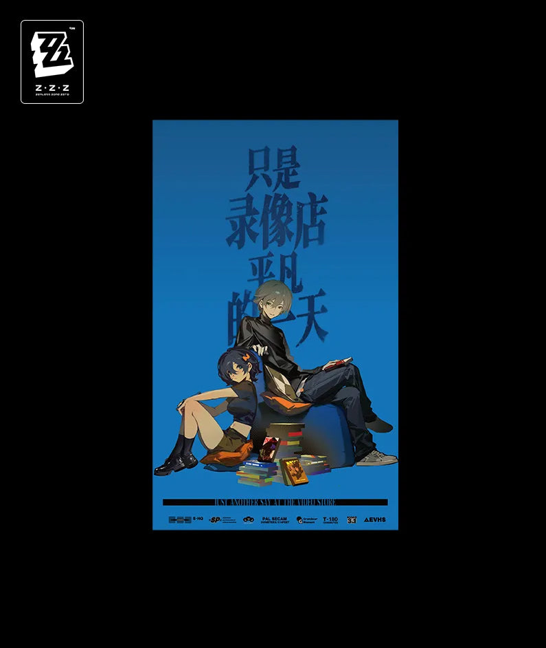 Wise & Belle Just Another Day at the Video Store Poster