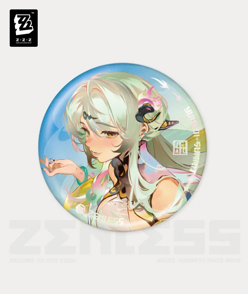 Yixuan Badge | Where Clouds Embrace the Dawn